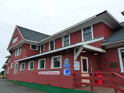 P1160285.JPG